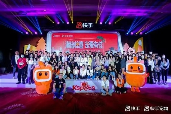 快手卖花游戏介绍